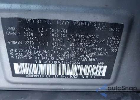 2011 Subaru Outback 2.5I Limited z USA, uszkodzony, nr VIN 4S4BRBJC1B3433228